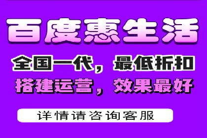 不同规模企业如何选择合适的百度广告推广预算